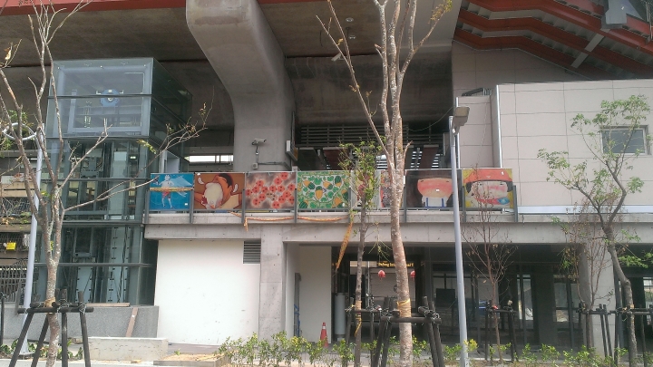 五權車站與國美館意象連結規劃
