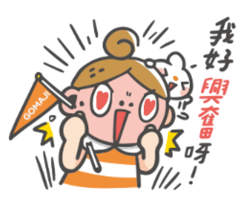 2018~2025年，台股多頭崛起?