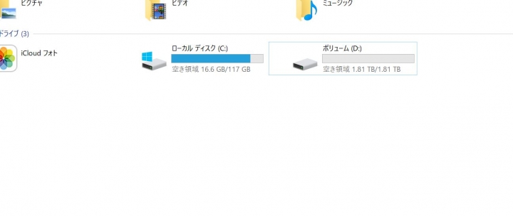 [圖頗多]AKiTiO NT2鐵甲武士+Seagate IronWolf那嘶狼2TB*2 開箱測試