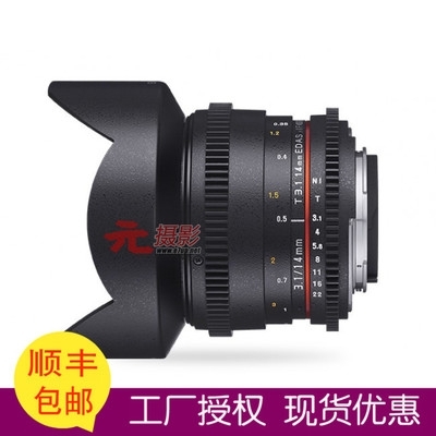 GH5S 拍影片鏡頭選擇