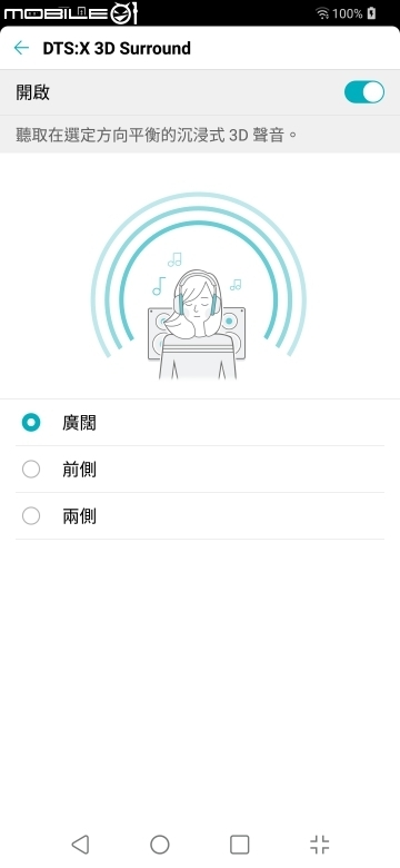 LG G7+ ThinQ法國隨手拍 一切交給AI、廣角仍舊亮眼！