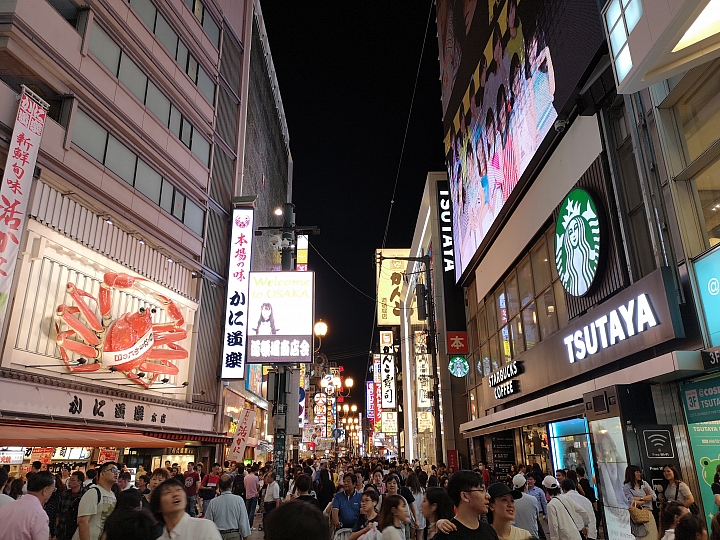 U12+、U11+、S9+、P20 Pro、XZ2 五機拍京阪 詮釋各有特色！