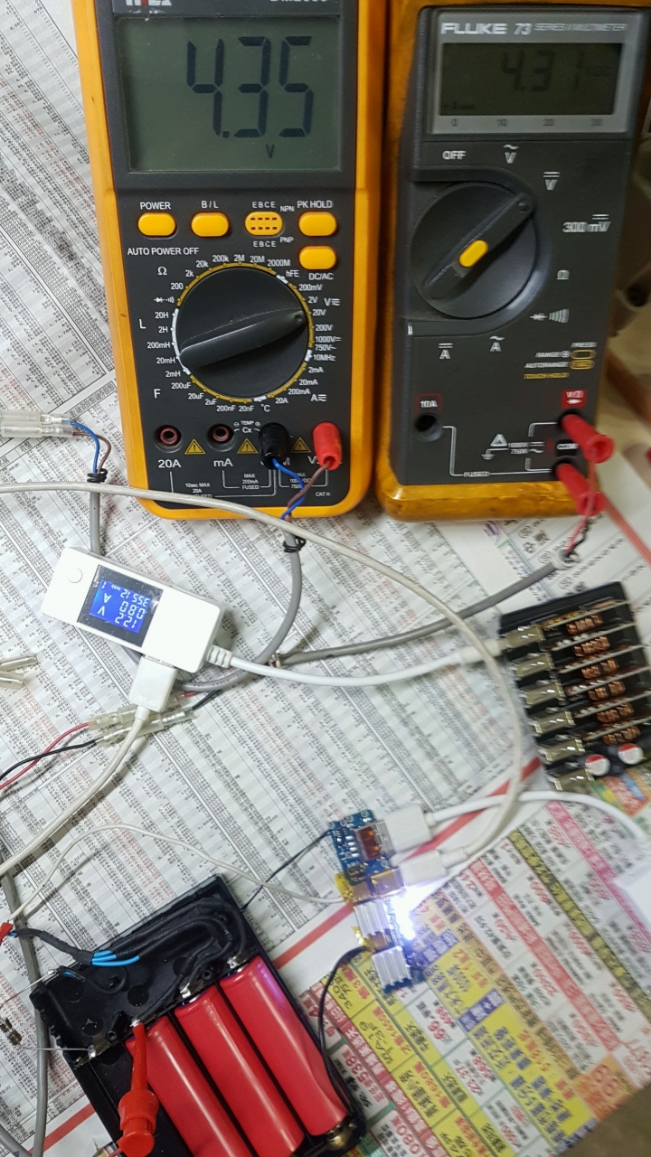 小米行動電源10000QC3.0高配版膨脹問題