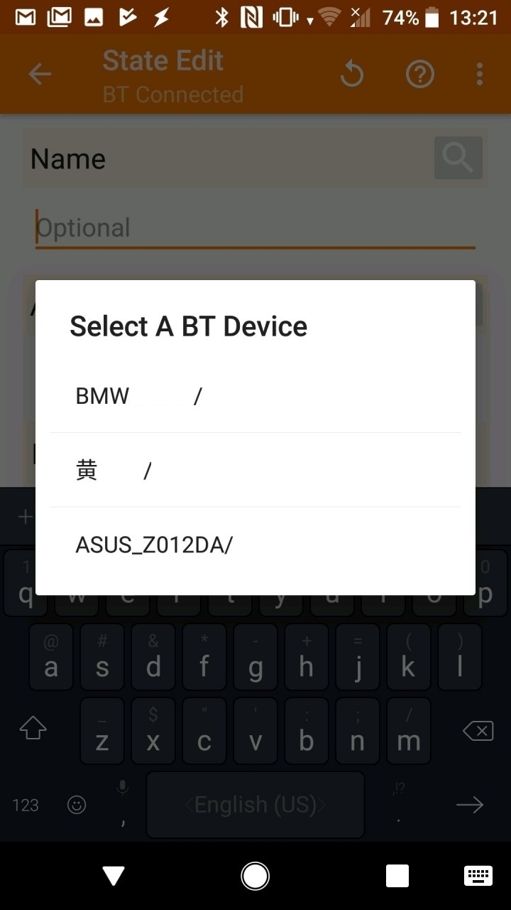 ［BMW老車福音！］藍芽免持音樂播放教學（僅試用2002-2008車款）（iDrive車系無需設定）