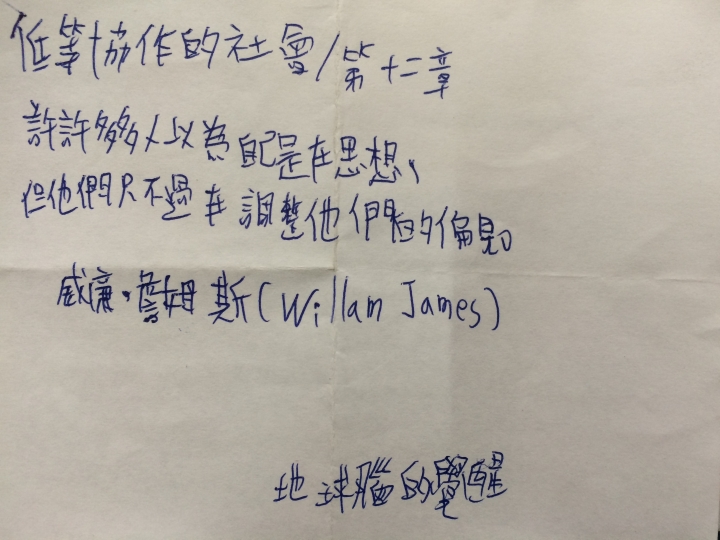 了解攝影