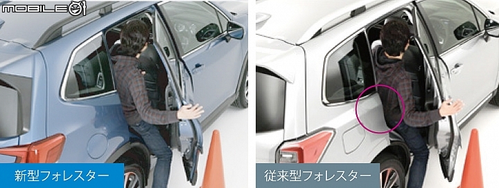 【海外新訊】新一代Subaru Forester日本市場上市，諸多貼心進化大公開！