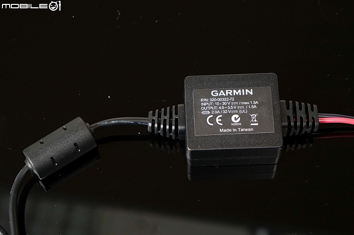 GARMIN zumo 396 機車專用導航 試用報告