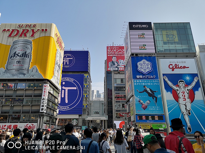 U12+、U11+、S9+、P20 Pro、XZ2 五機拍京阪 詮釋各有特色！