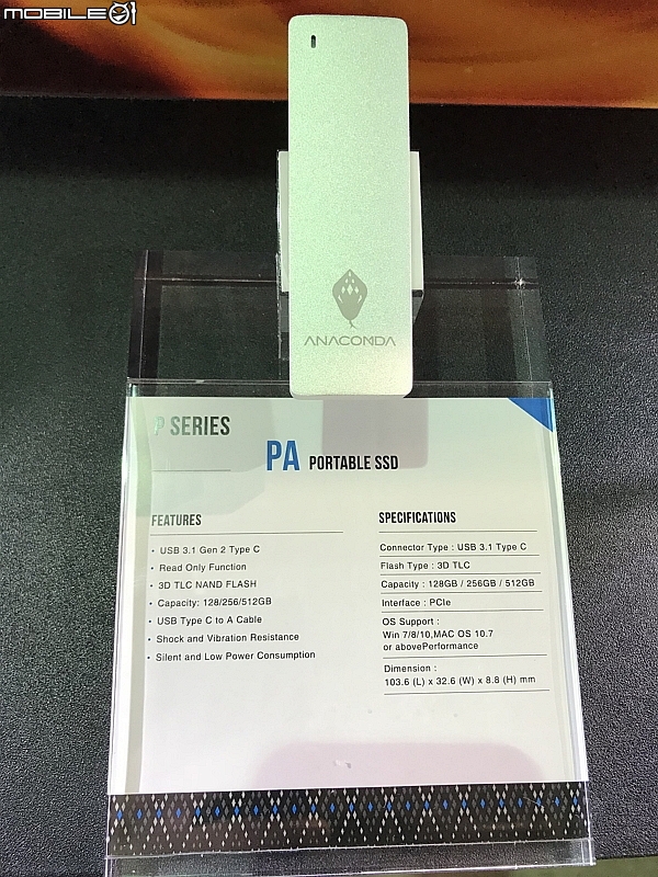 [心得] ANACOMDA巨蟒 2018 COMPUTEX 攤位巡禮