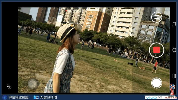 【體驗活動】vivo X21手機完整使用體驗-Ai智慧拍照加持、人人都是俊男美女