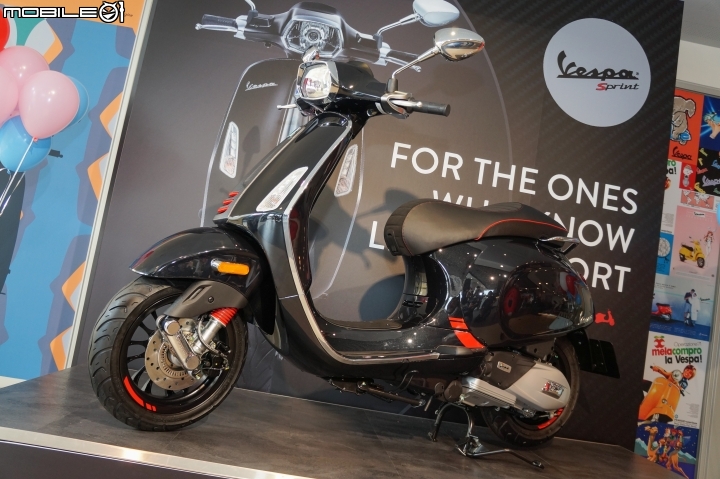 [採訪]Vespa 內湖旗艦展示中心開幕！限量車款 Sprint Carbon 同步展出