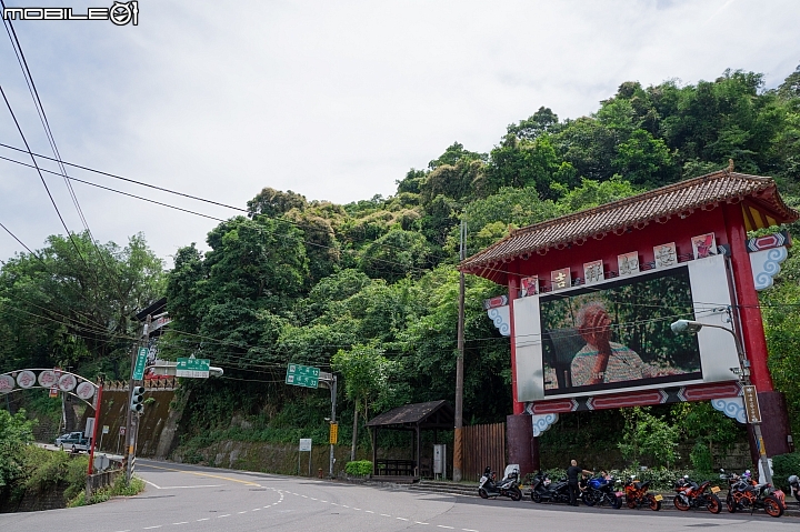 【遊記】北海岸二輪消暑之旅連載！深坑老街 to 三貂角燈塔