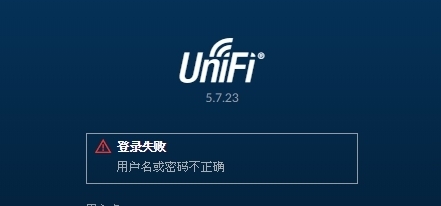 QNAP Container Station 做 Unifi Controller問題，無解求助><