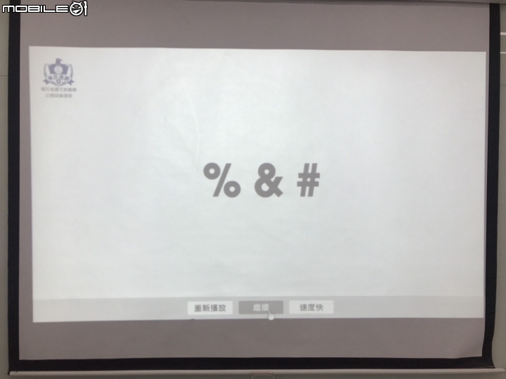[分享]醫生建議可以學速讀改善閱讀上的問題。(文長慎入)