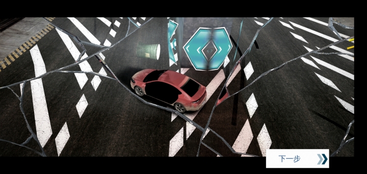 旗艦機 vs 中階機 遊戲測試的續航