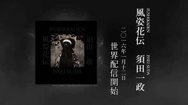 了解攝影