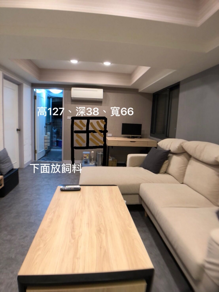 ［開箱］北歐現代，輕裝修，首購分享（無設計師）