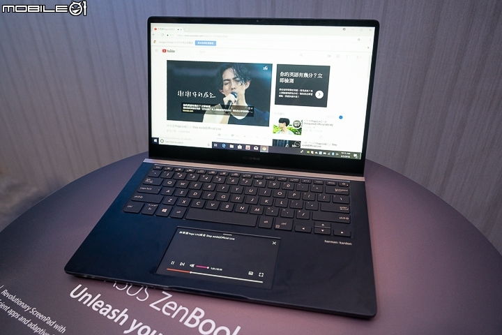 獨創 ScreenPad 智慧裝置 讓 ASUS ZenBook Pro 系列除話題外更具實用性！
