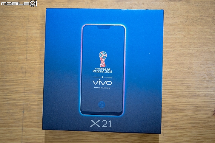 豆皮猴的奇幻之旅。跟著vivo一起逐光獵影【vivo x21試用分享】