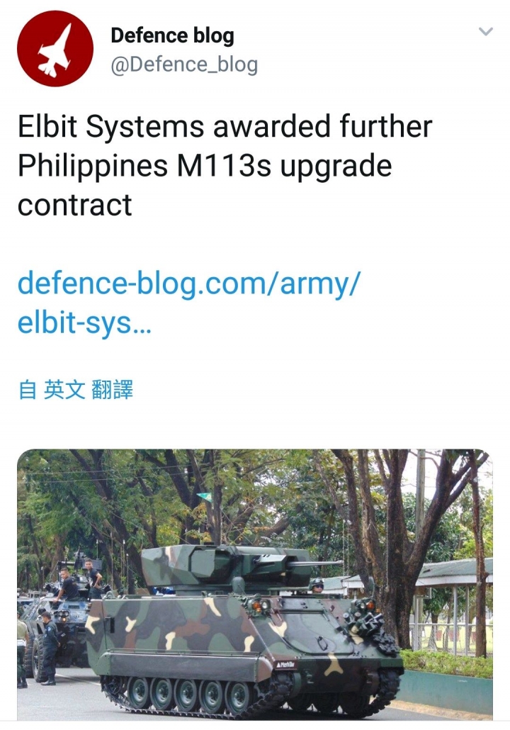 菲律賓昇級M113火力
