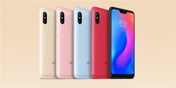紅米6pro 瀏海屏來了 一鍵隱藏瀏海功能加持