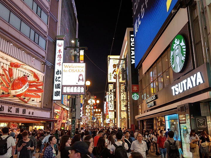 U12+、U11+、S9+、P20 Pro、XZ2 五機拍京阪 詮釋各有特色！