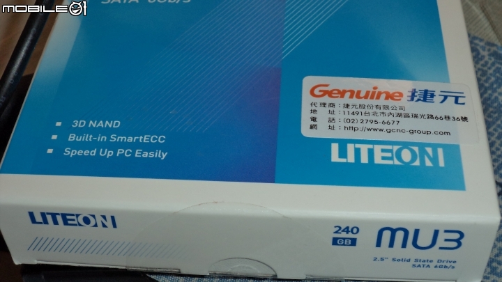 [開箱][點燈牌] Liteon MU3 240G開箱 無測試