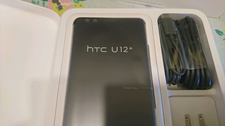 ［不專業開箱］等好久總算等到的U12透視藍