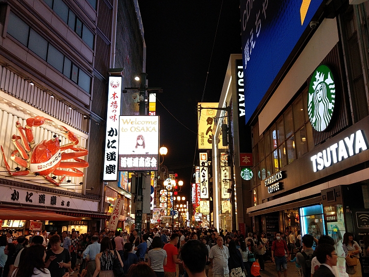 U12+、U11+、S9+、P20 Pro、XZ2 五機拍京阪 詮釋各有特色！
