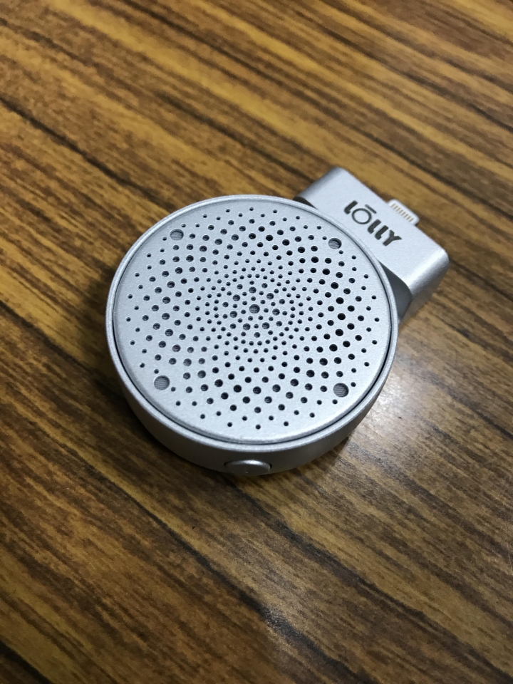 超輕巧錄音麥克風