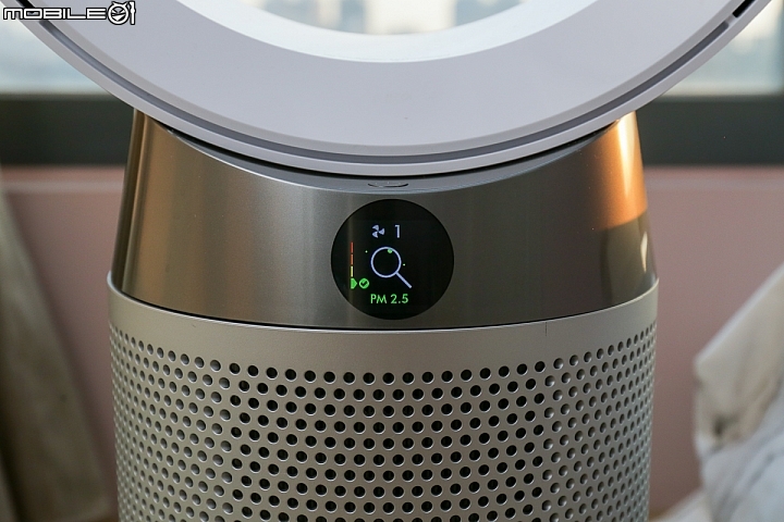 Dyson Pure Cool 智慧空氣清淨機螢幕顯示的資訊 Dyson Pure Cool 智慧空氣清淨機螢幕顯示的資訊