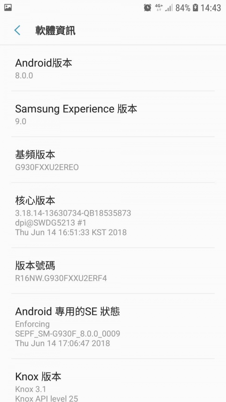 請問S7更新8.0後，怎麼沒有 VOLTE跟VOWIFI？(中華)