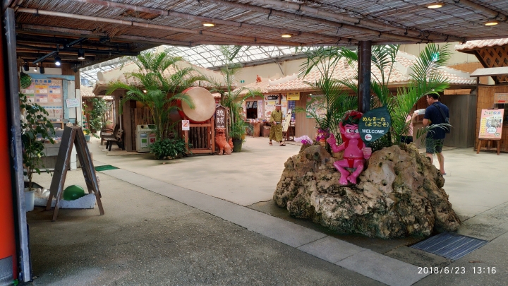 我在沖繩天氣晴.帶著小米mix2s拍照之旅