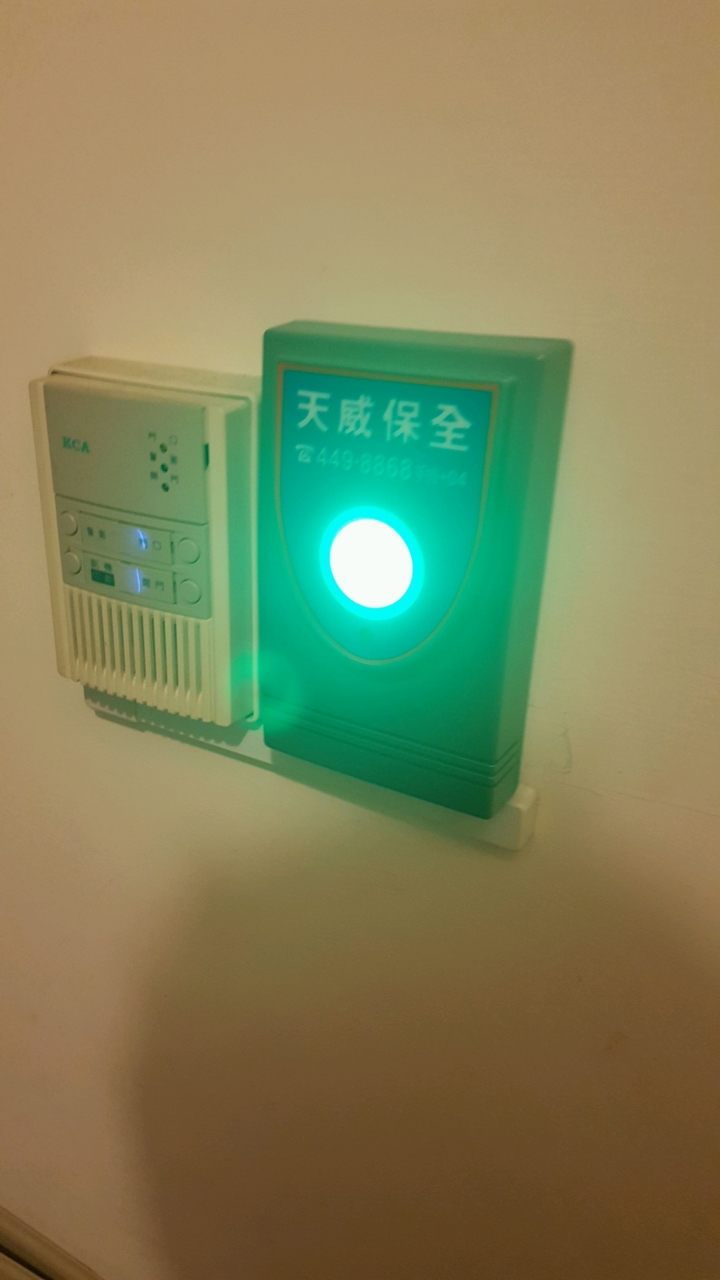 天威保全的服務品質？