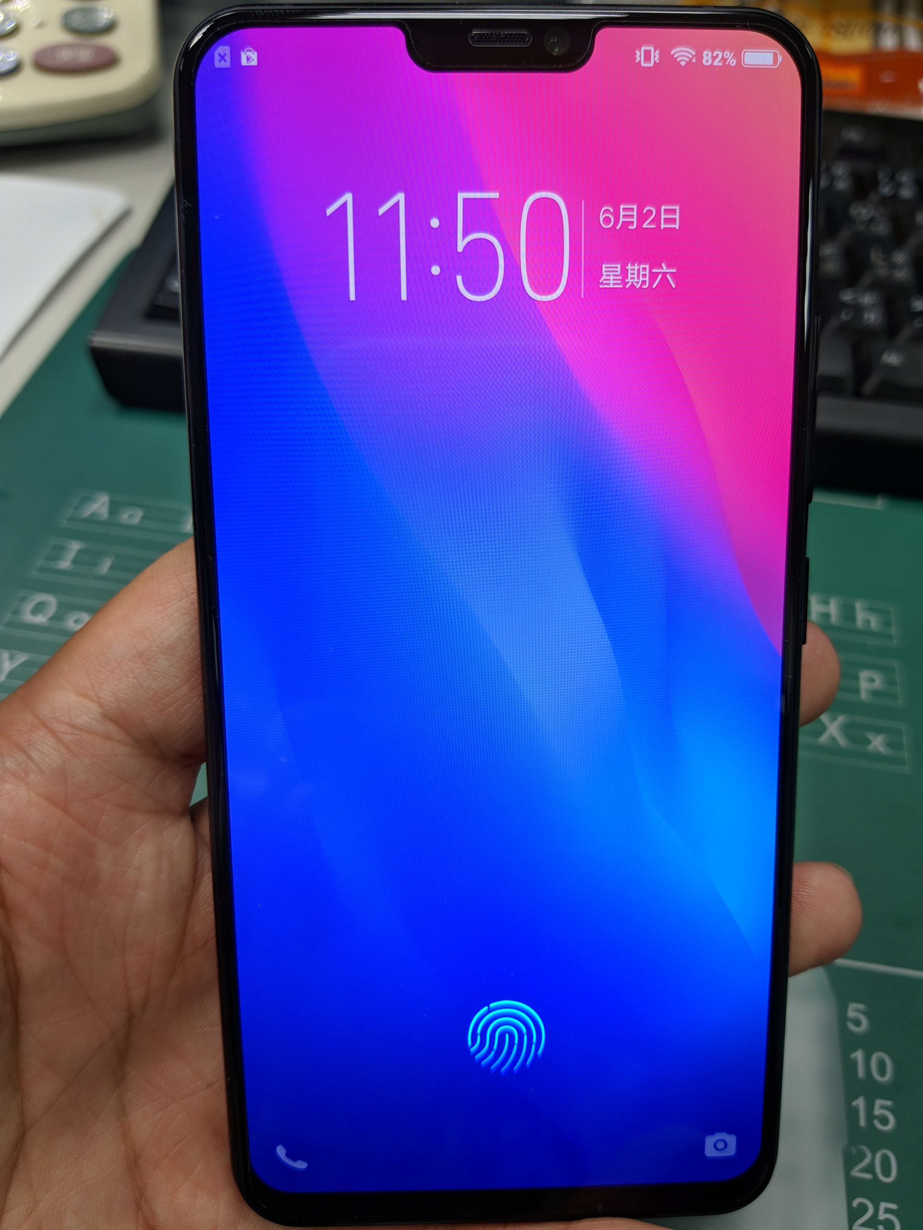 [試用報導]Vivo X21 各方面測試還有捕捉獼猴的每一瞬間