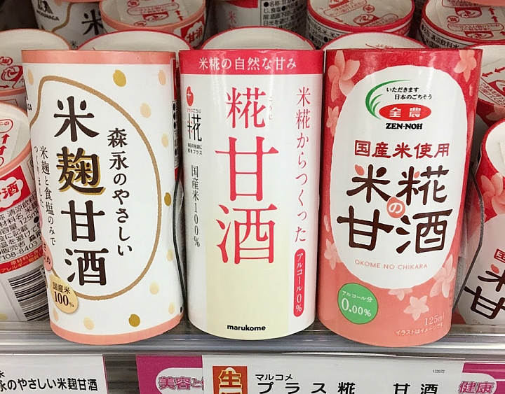必知！吃出健康還能消除壓力的日本甜食