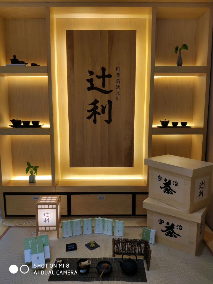小米8 MI 8 黑色 6+256 開箱