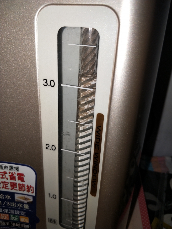 象印熱水瓶水量顯示面板髒髒的