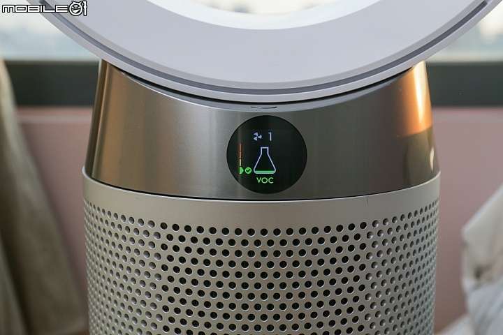 Dyson Pure Cool 智慧空氣清淨機螢幕顯示的資訊 Dyson Pure Cool 智慧空氣清淨機螢幕顯示的資訊