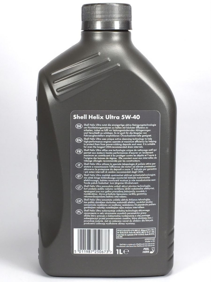 Shell HELIX ULTRA 5W-40 背面貼紙不一致?