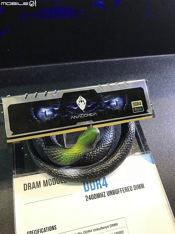[心得] ANACOMDA巨蟒 2018 COMPUTEX 攤位巡禮