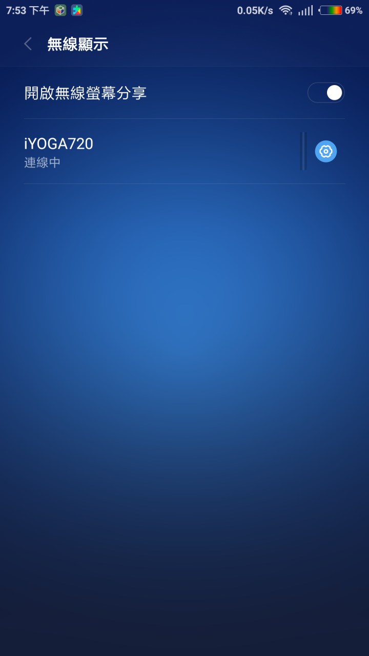 小米6無法螢幕投影？