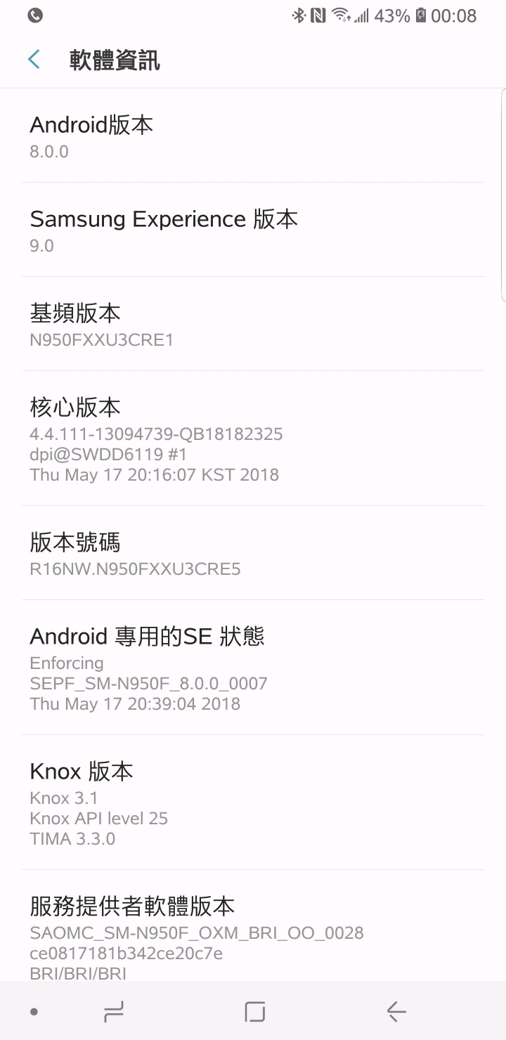 Note 8的桌布與主題無法使用