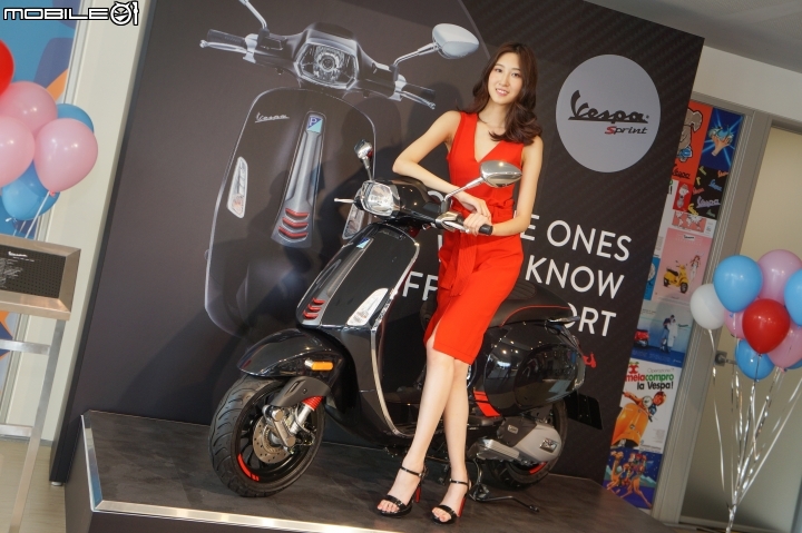 Vespa 內湖旗艦展示中心開幕!限量車款 Sprint Carbon 同步展出 Vespa 內湖旗艦展示中心開幕!限量車款 Sprint Carbon 同步展出