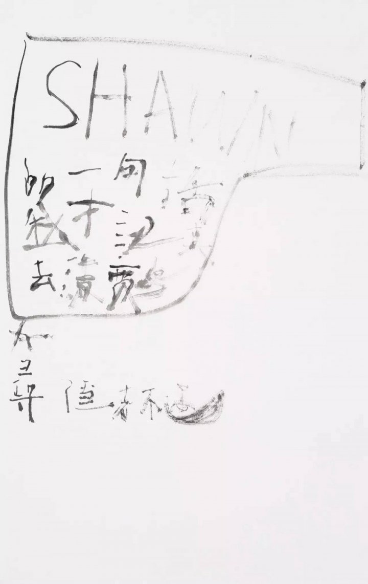 動畫