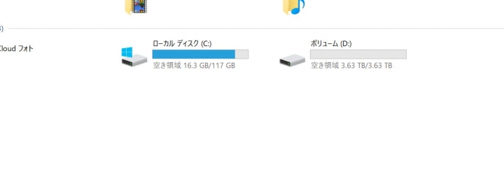 [圖頗多]AKiTiO NT2鐵甲武士+Seagate IronWolf那嘶狼2TB*2 開箱測試