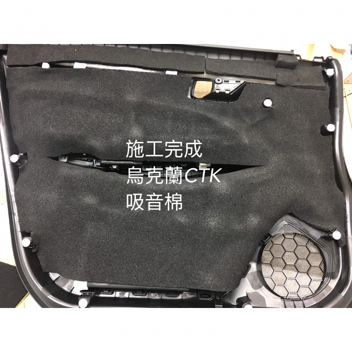 SWIFT雙前門制震隔音、喇叭升級、重低音~~再順道加個車門警示燈