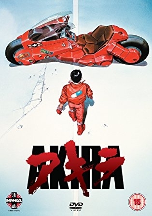 動畫