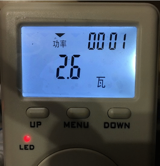 豹米空氣清淨機開箱