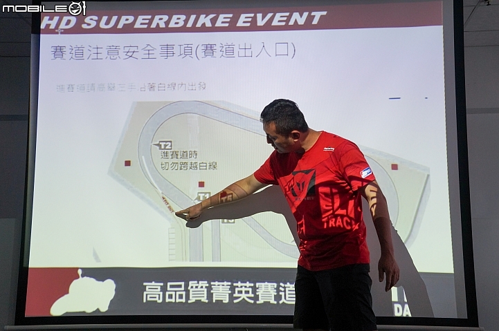 精進賽道騎乘技術！2018 大鵬灣超級摩托車訓練營
